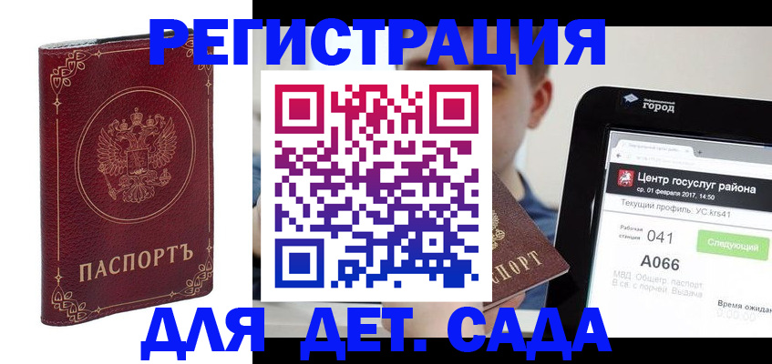 форма 3 в Кореновске